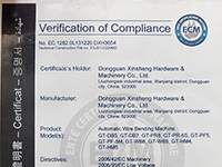 Certificado CE 01